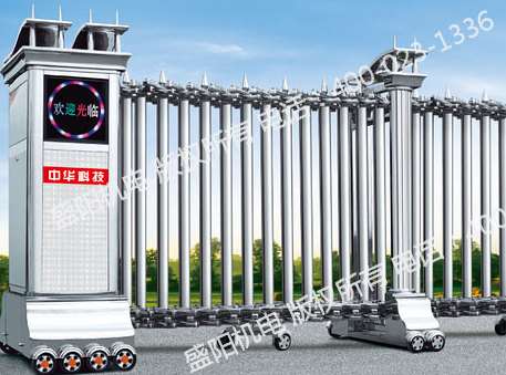 不銹鋼電動伸縮門的使用需要關注的點 不銹鋼電動伸縮門的使用需要關注的點