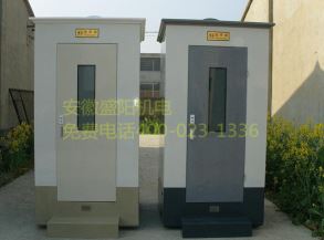 電動(dòng)移動(dòng)廁所是如何實(shí)現(xiàn)環(huán)保的 電動(dòng)移動(dòng)廁所是如何實(shí)現(xiàn)環(huán)保的