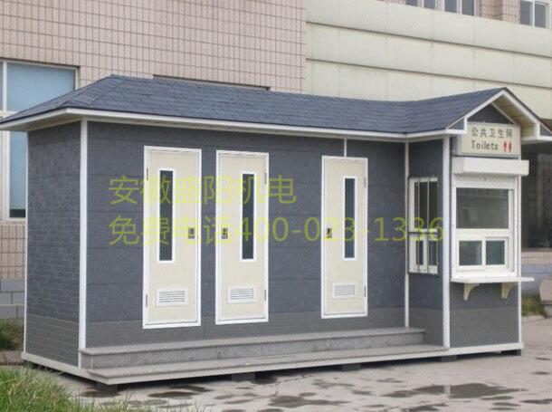火車站有必要裝電動移動廁所嗎 火車站有必要裝電動移動廁所嗎