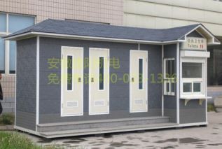 關(guān)于移動廁所的清潔要領(lǐng) 關(guān)于移動廁所的清潔要領(lǐng)