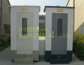 移動(dòng)廁所移動(dòng)需要注意的事項(xiàng)都有哪些 移動(dòng)廁所移動(dòng)需要注意的事項(xiàng)都有哪些